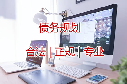 私人债务逾期遭起诉应对策略